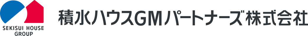 積水ハウスGMパートナーズ株式会社